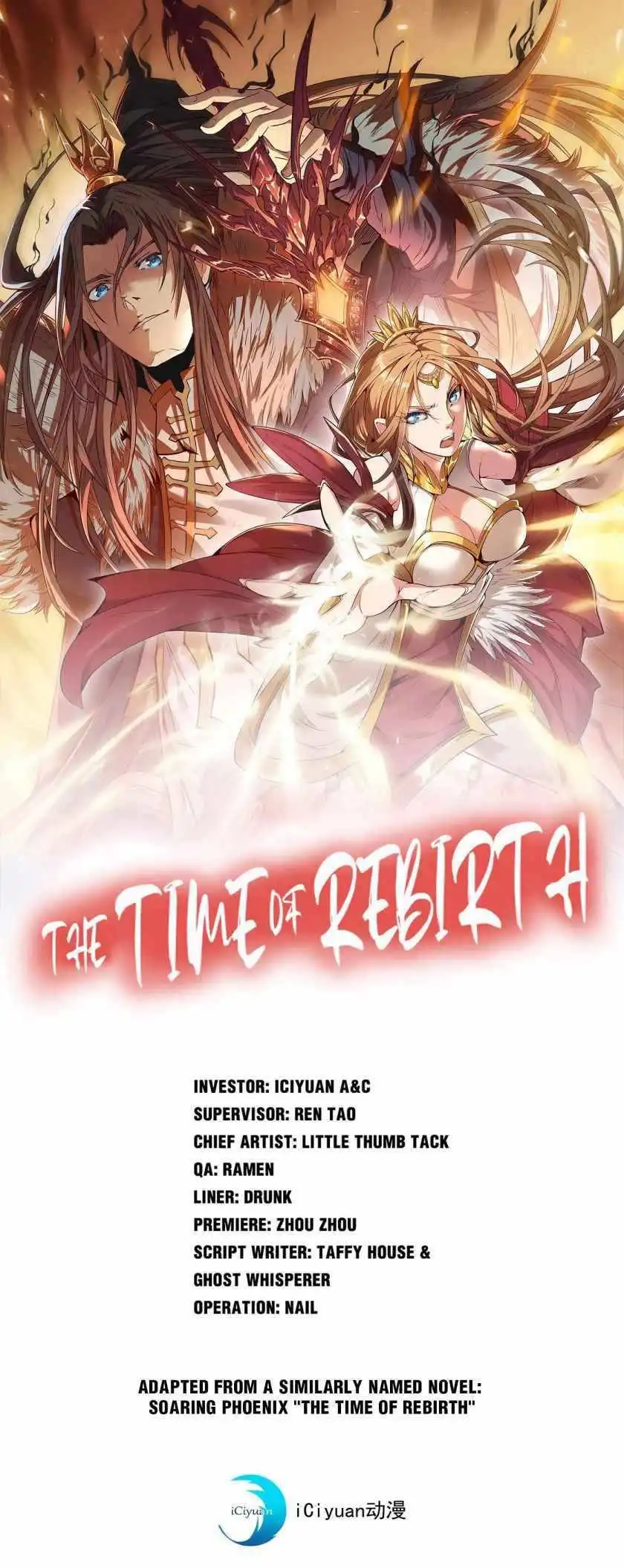 The Time of Rebirth Chapter 72 1